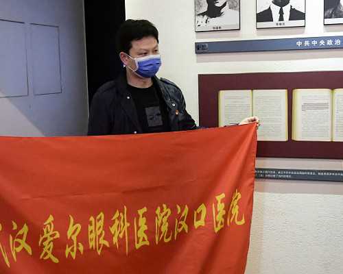 无锡试管代生转，无锡试管婴儿医院排名哪家最好