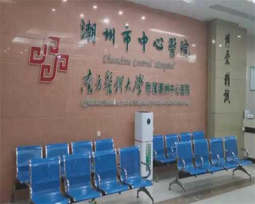 无锡试管代怀妈妈，无锡试管婴儿医生排名哪位好