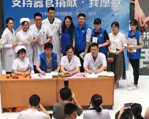 郑州金贝供卵医院电话,【郑州供卵电话】我90.老公89，已结婚半年，备孕第一个