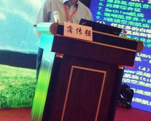 肺炎抗体阳性代表什么