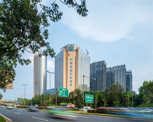 无锡供卵咨询，无锡904医院(无锡试管婴儿医院)