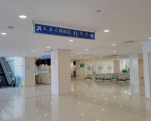 天津正规供卵试管婴儿机构，天津正规供卵机构联系方式