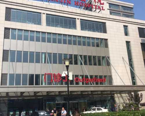 无锡男男代生孩子，无锡试管第三代需要多少费用