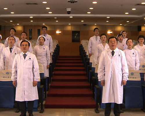 正规试管代孕费用明细,莆田学院附属医院