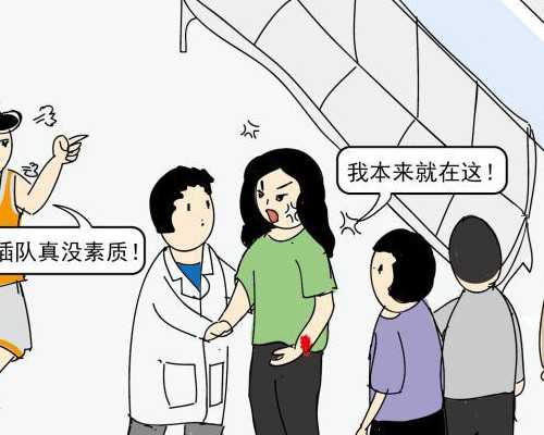 崇左三代试管私立医院「崇左三甲医院几家」