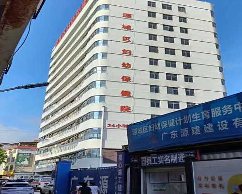 重庆正规代生中心价格