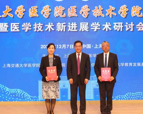 武汉供卵价格多少钱，国内哪家医院可以做供卵试管