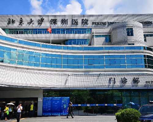 合肥代生怎么找，合肥三代试管包生女孩价格_合肥试管婴儿