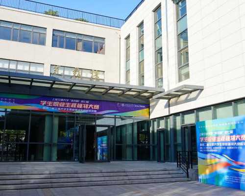 盆腔炎治疗有什么关键点