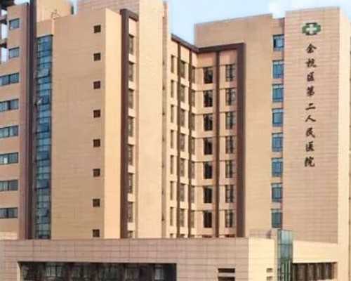 河北供卵的多少钱,2026河北省二院可以做供卵试管婴儿吗?