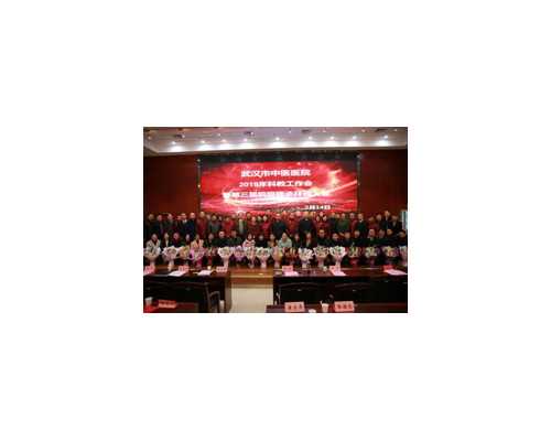 无锡试药捐卵，无锡做试管婴儿_无锡试管宝宝