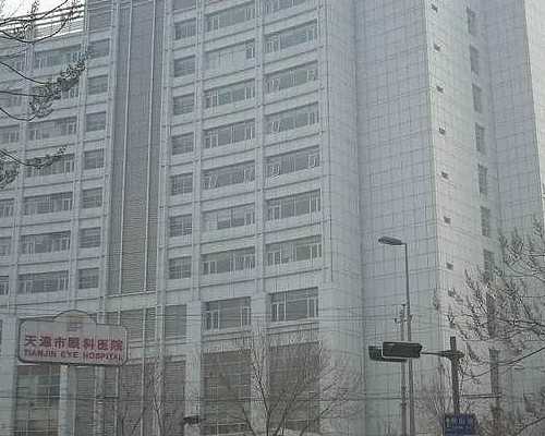 合肥901医院做供卵试管婴儿大概多少钱？2026合肥901医院供卵试管费用