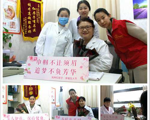 正规无锡代怀孕，无锡三代试管男女准确率无锡试管婴儿医院排名最好