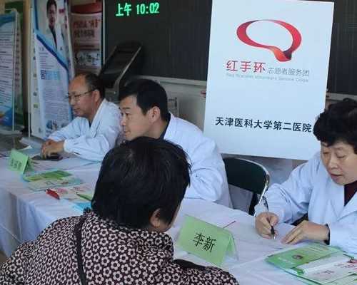 俄罗斯代孕费用20万,俄罗斯第三代试管婴儿的价格(俄罗斯第三代试管婴儿的价