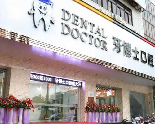 青岛借卵代生技术，青岛妇女儿童医院郝翠芳试管移植技术怎么样？