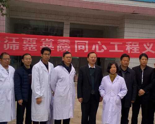 哈尔滨急找代孕费用，哈尔滨不孕不育公立医院收费高不高？