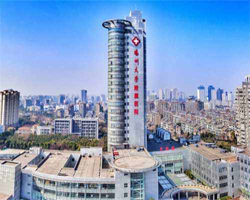 无锡供卵生子，无锡做试管婴儿_无锡试管宝宝