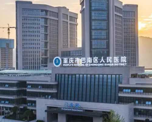 在湖北内找个代孕女,武汉十大试管代孕妈妈有哪些？武汉哪家强？