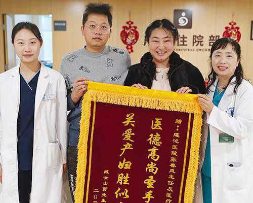 无锡代生中心怎样，无锡市主要医院