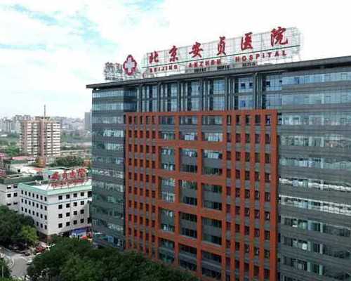 南京福梦代怀中心，南京那边做试管婴儿多少钱?