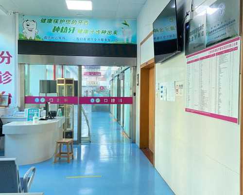 无锡代怀生子价格，无锡生殖机构做供卵试管费用多少？