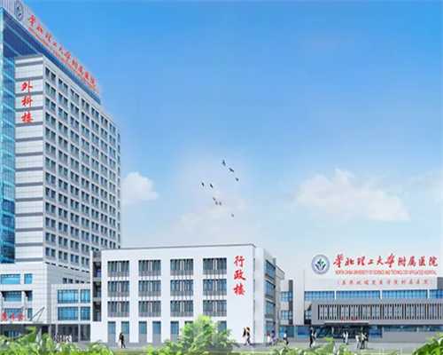 无锡帮人家代生，无锡第三代试管济南_无锡试管哪家好