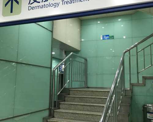 四川试管助孕成功,四川试管婴儿医院成功率排行榜，第三代试管婴儿费用