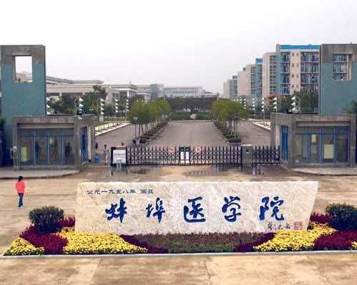 找人无锡代生多少钱，无锡哪个医院做试管婴儿好？