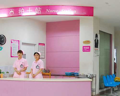 2026河北医科大学第二医院做三代试管生龙凤胎费用全新分享