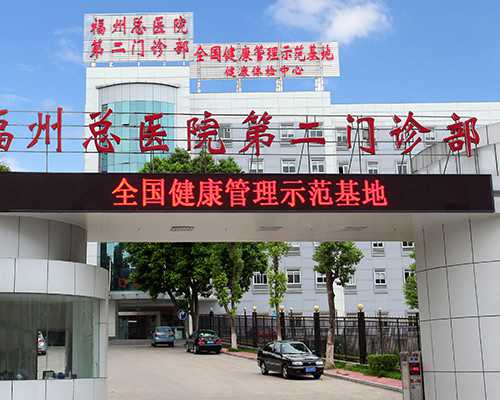 无锡代孕生子，无锡三代试管选性别准确率无锡妇幼能做三代试管婴儿