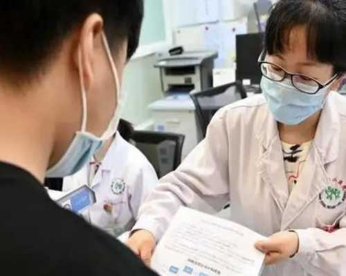 衢州治疗不孕：衢州治疗不孕的中医