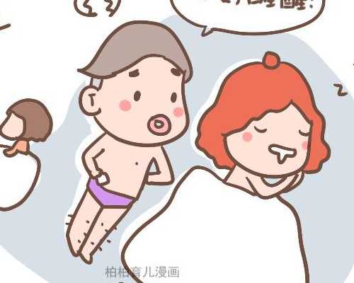 广西有供卵试管嘛