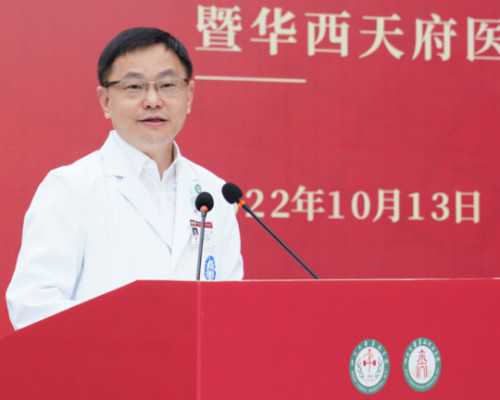 贵阳做单周期供卵试管大概需要准备多少钱？