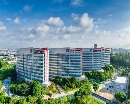 试管婴儿移植后20天能测出怀孕吗