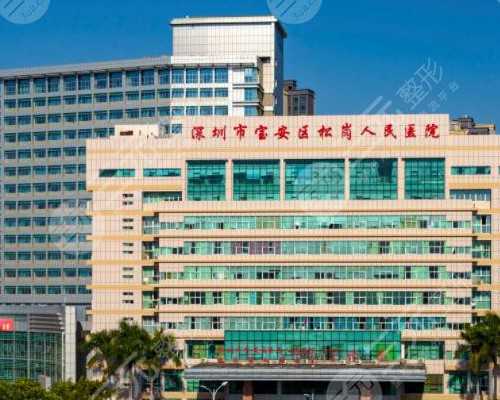 苏州助孕中介多少钱，苏州做第三代医院供卵