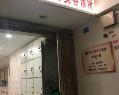 常州代怀网哪个好，试管知识：常州三代试管婴儿多少钱.