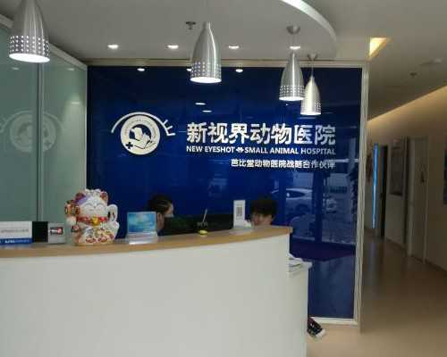 陕西代孕公司哪个好,陕西三代试管医院排名哪家强?陕西做三代试管去哪做?