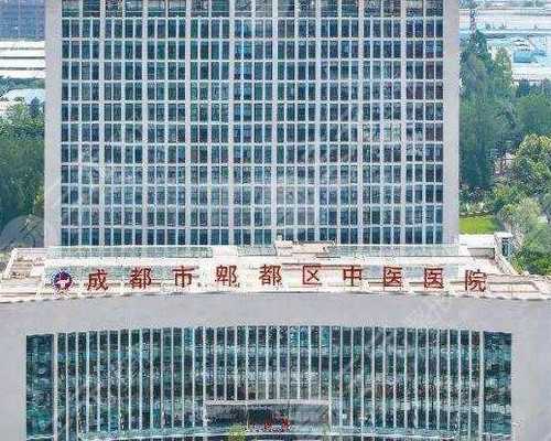 郑州助孕中心加盟,郑州捐卵试管包男孩医院排名，带最新助孕费用成功率排行