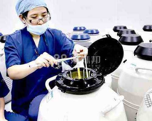 试管代孕前期检查怎么报销医保？试管代孕婴儿前期的检查费用可以报销吗？