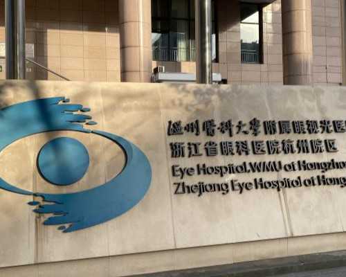 个人珠海代生,珠海妇幼第三代试管婴儿你对第三代试管婴儿了解吗