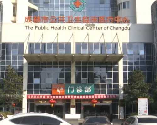 河北52岁供精供卵,河北正规供卵试管婴儿医院排名，附供卵试管申请条件！