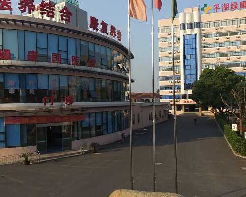 降调第20天返院