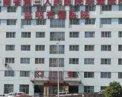 苏州捐卵网，苏州找捐卵代怀