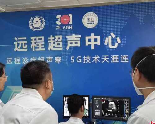 昆明找人代怀,昆明试管婴儿流程是怎样的？