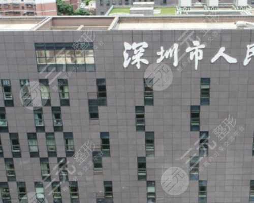 宫颈糜烂可以怀孕