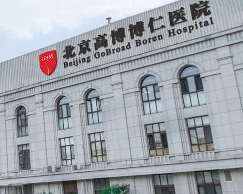 无锡供卵生孩子，无锡高龄孕妇：无锡妇幼围孕中心