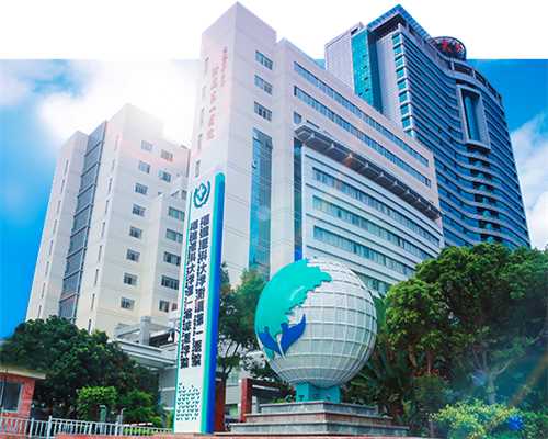 南宁代生生仔,2026南宁生殖医院做试管促排卵大概要多少钱