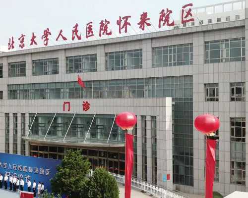 无锡代怀公司名称，无锡试管婴儿费用是多少