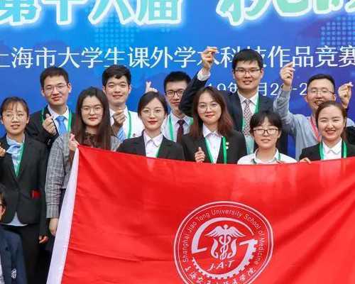 临沂试管婴儿医院大全2026助孕机构费用、成功率排名