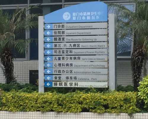 3代无锡试管代孕可以选男女吗